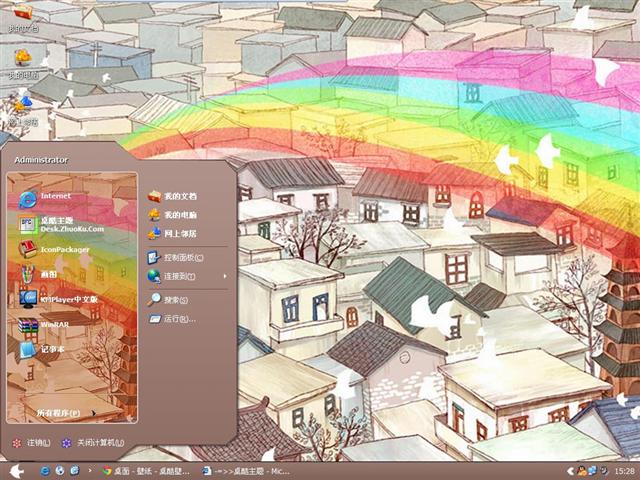 �ʺ�С����������