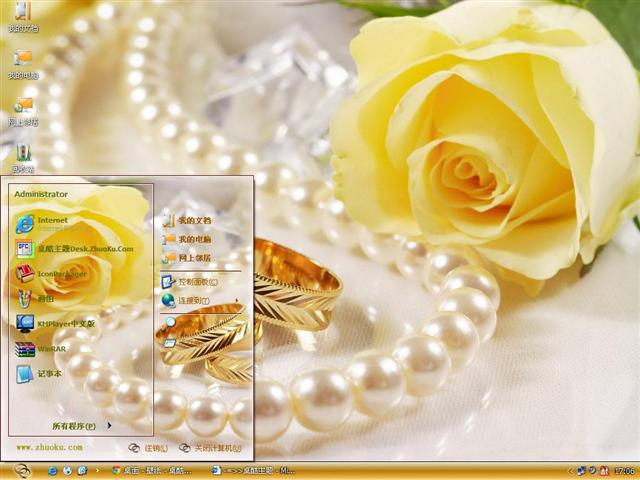 �������¶Խ���������