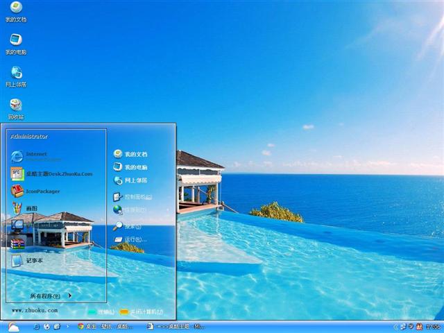 ����¶���̲��������