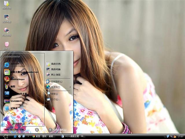 ��ӱ��������