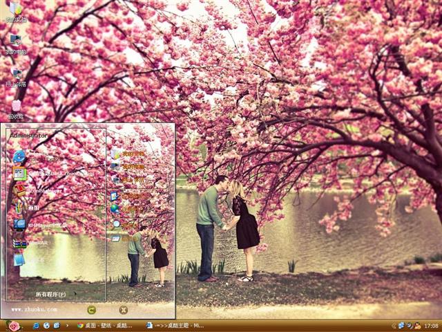 ӣ��֮����������