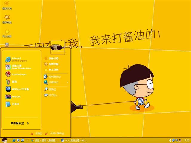 С��������������