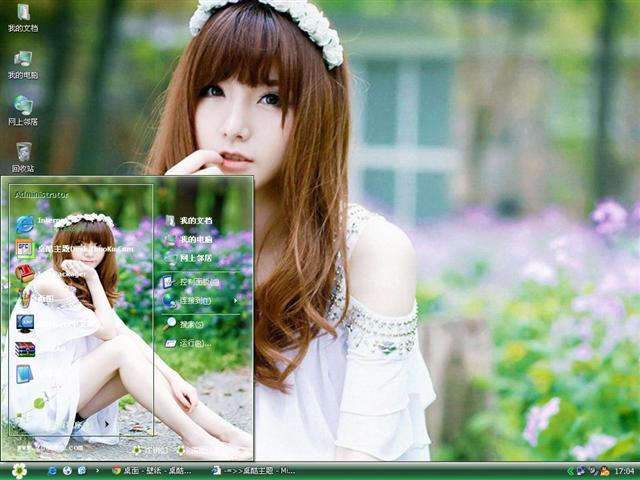 ���μ�����������