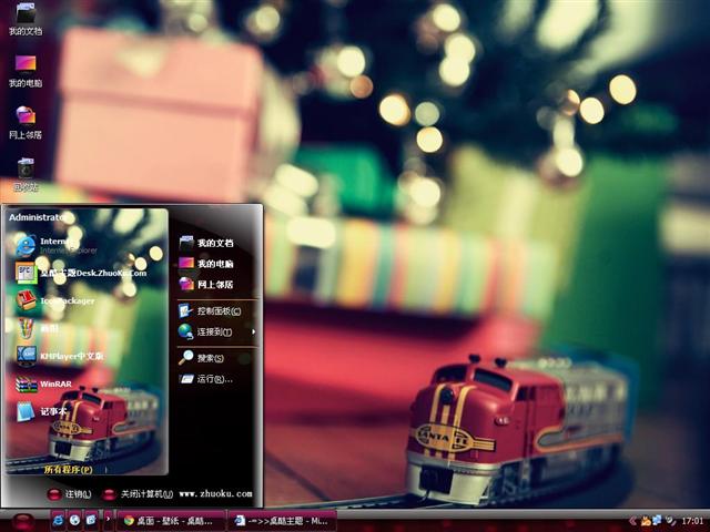 ��������ȥ������������