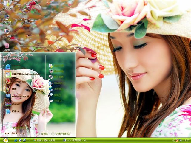 �˱Ȼ�����������