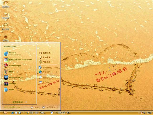 һ����Ҳ���Թ��úܺ���������