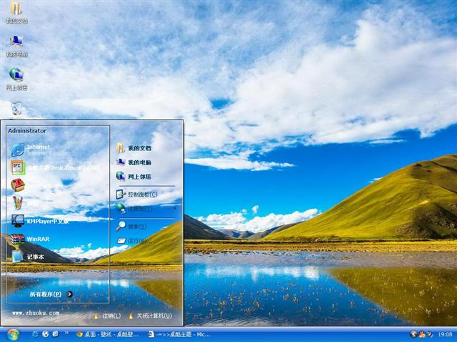 �����Ƕ��羰��������