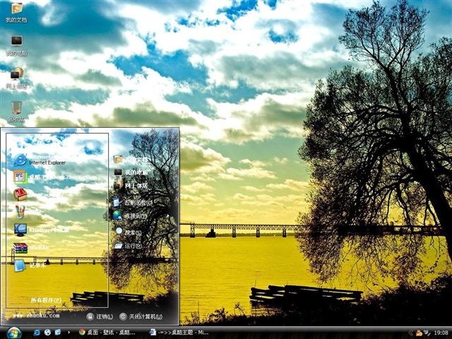 Ϧ�����·羰��������