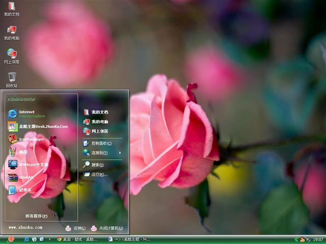 ���շ�ɫõ����������