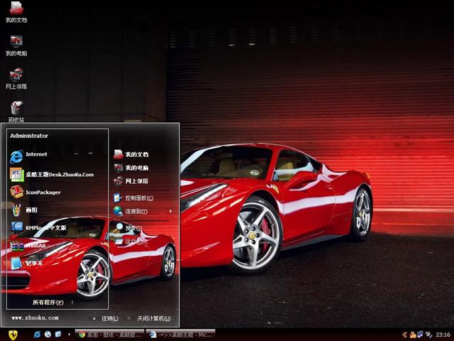 ������458�ܳ���������