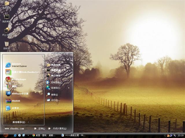 �峿�����������