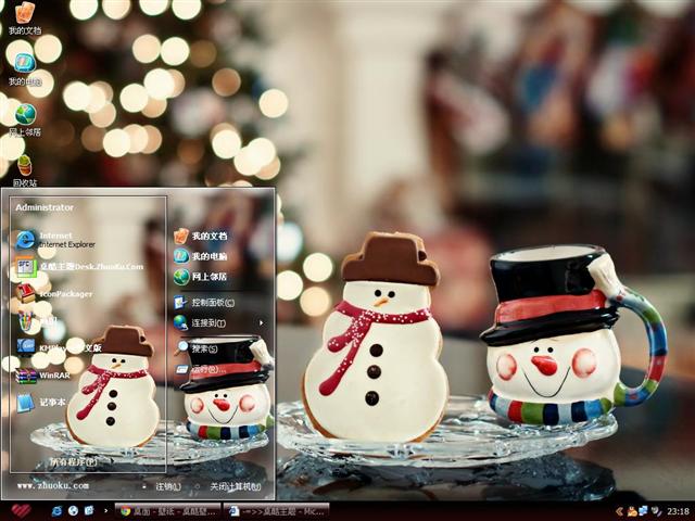 ʥ��װ����������