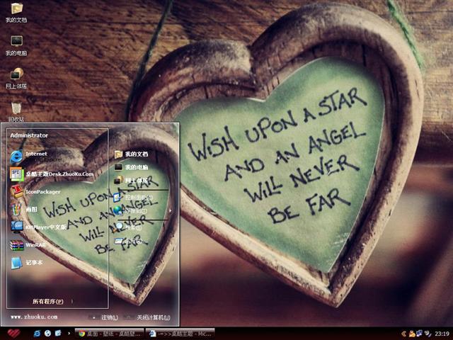 ������¼��������