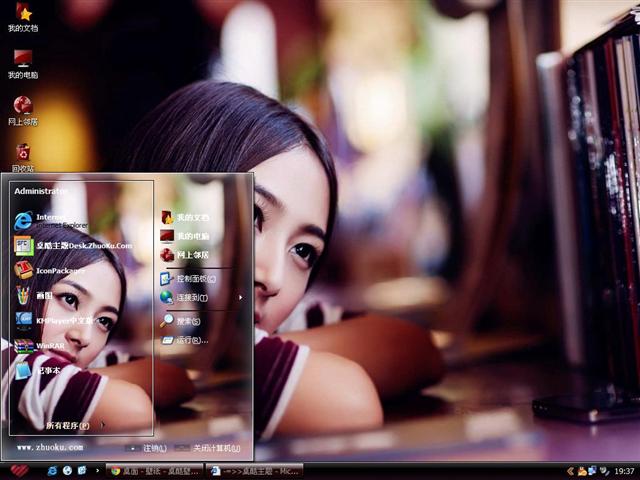 ����Ψ��Ů����������