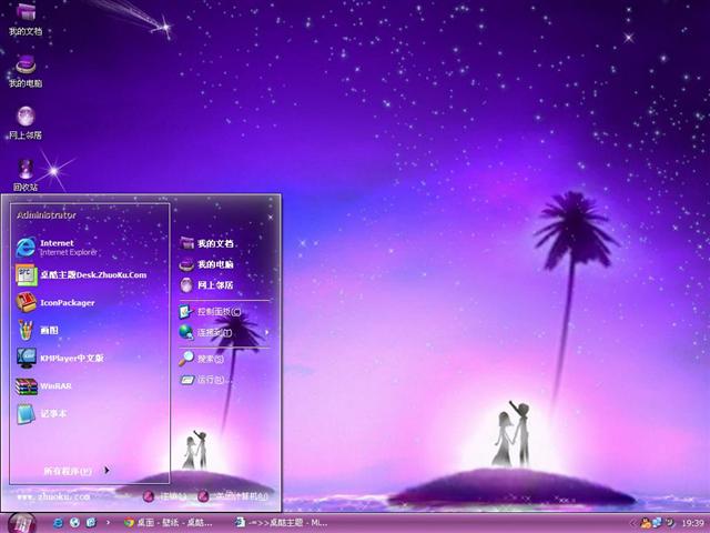 ���㿴��������������