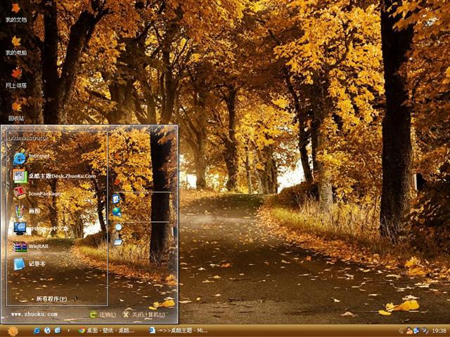 �����羰��������