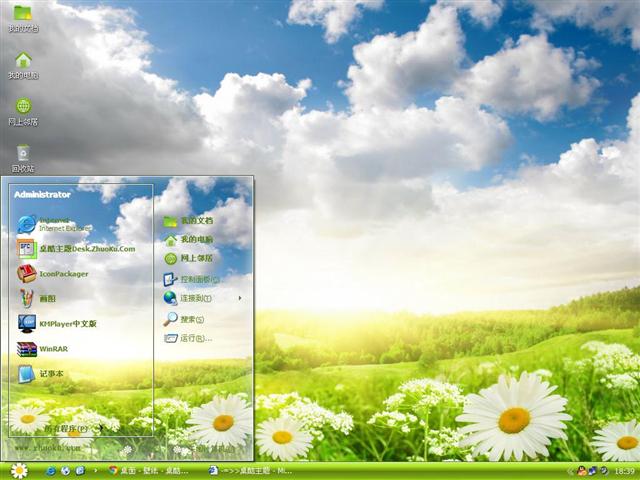 ���տ�������������