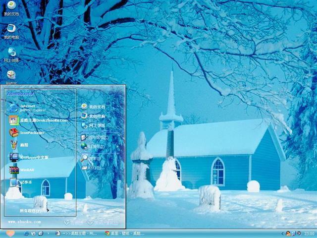 ��������ѩ����������