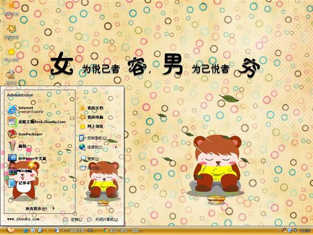 �ɰ���������������