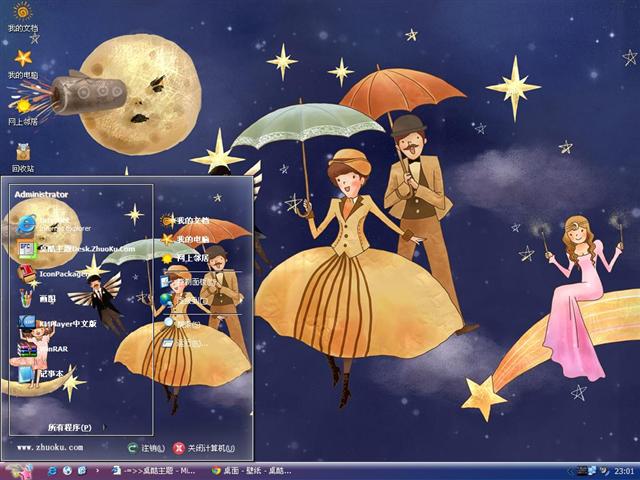 ��ͨ�����廭��������