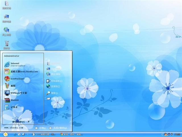 ���Ż�����������