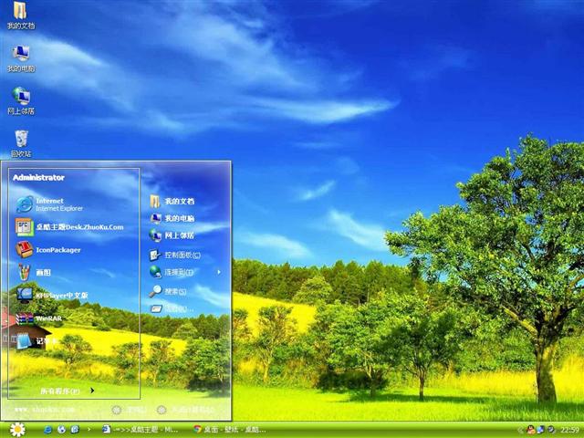 ���η羰��������