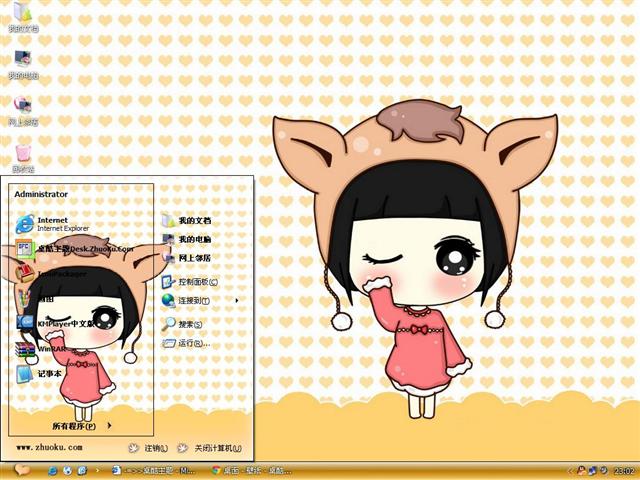 �ɰ�С����������