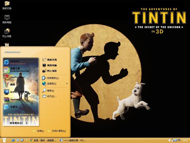 �������ռ�Ӱ����������