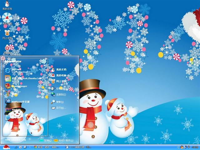 2014��������