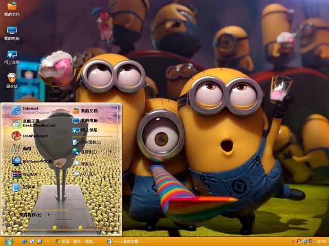 ���ɵ�����������