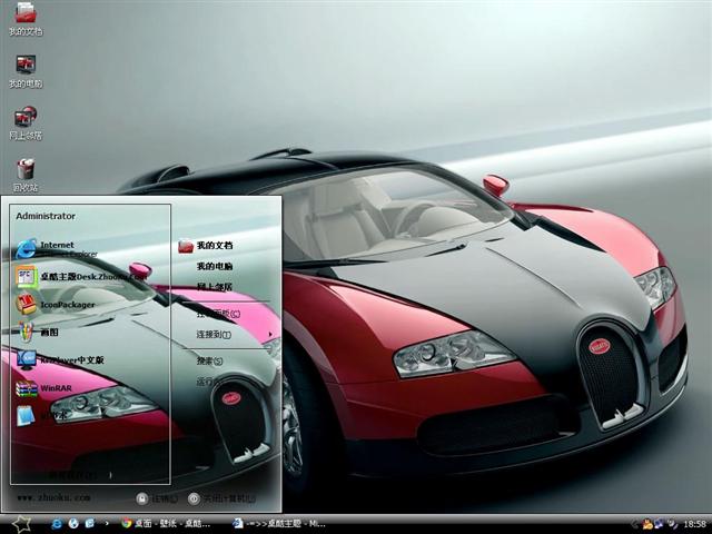 ���ӵ�����������������