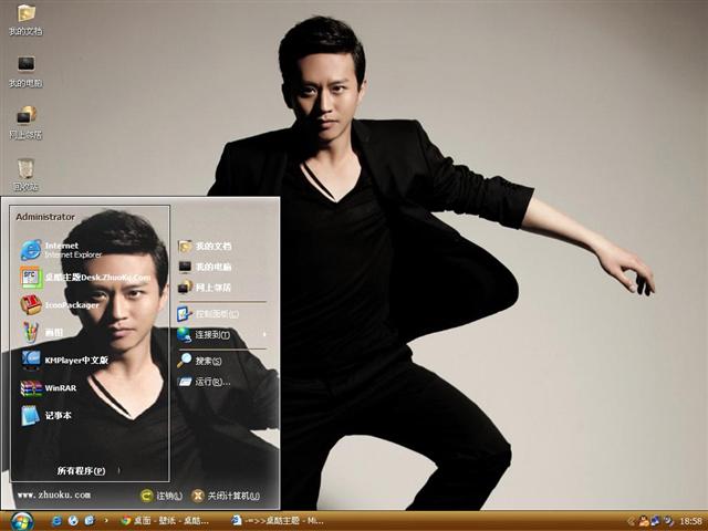 �˳���������