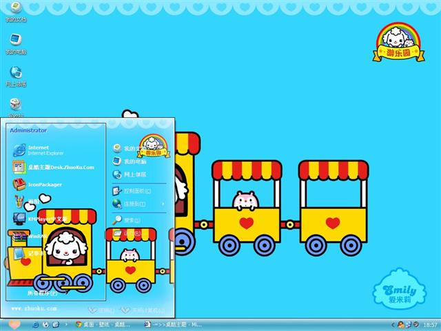 ����������԰��������