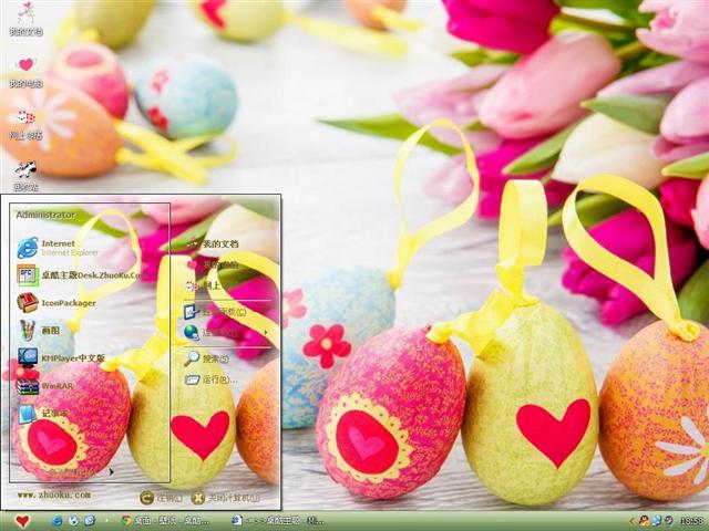 С������������