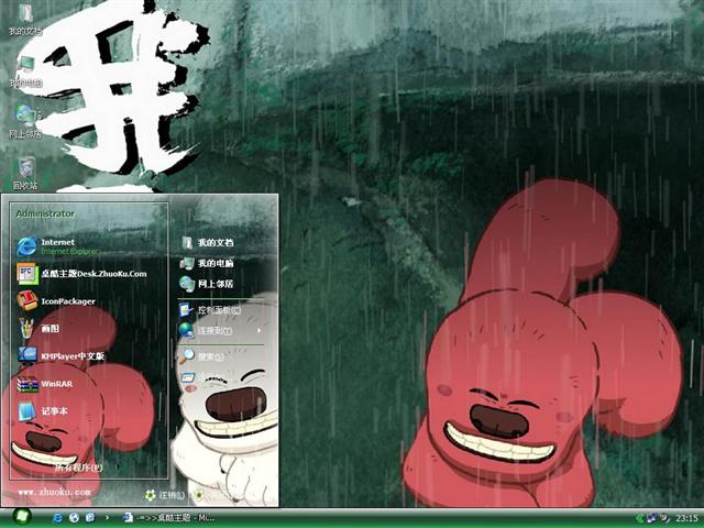 ��������������