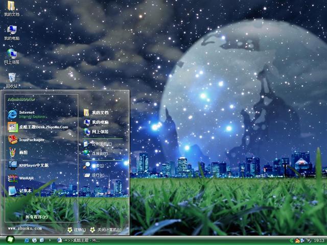 �����λþ�ɫ��������