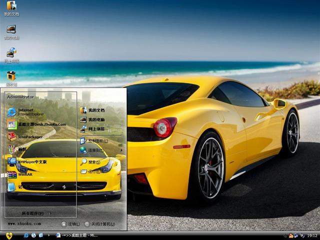 ������458��ɫ��������