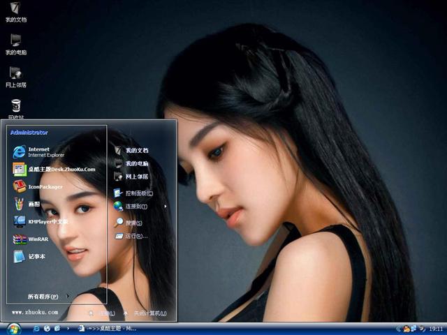 ʯһ����Ů��������