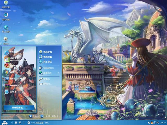 ������Ϸ��������