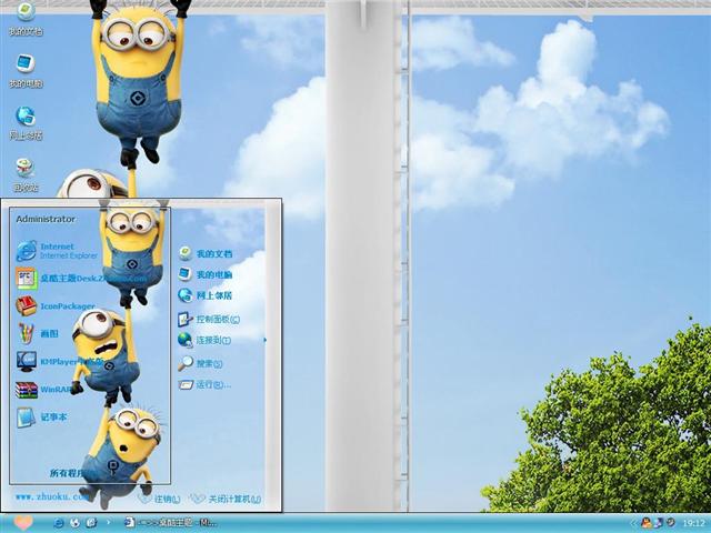 ���ɵ��ҿ�ͨ��������