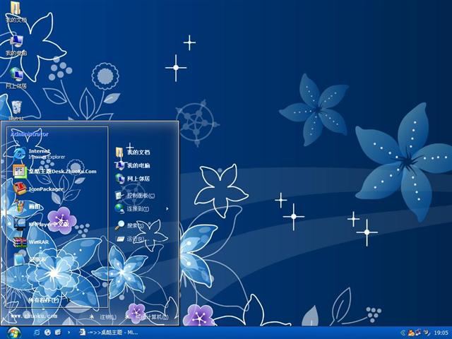 ������ƻ�����������