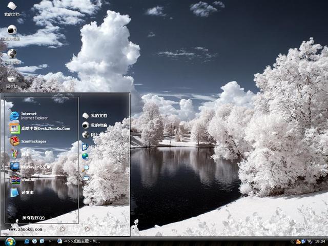 Ų��ѩ����������