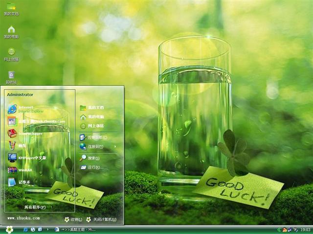 ������ɫ������������