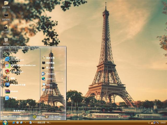 Ψ�����ƶ�������������