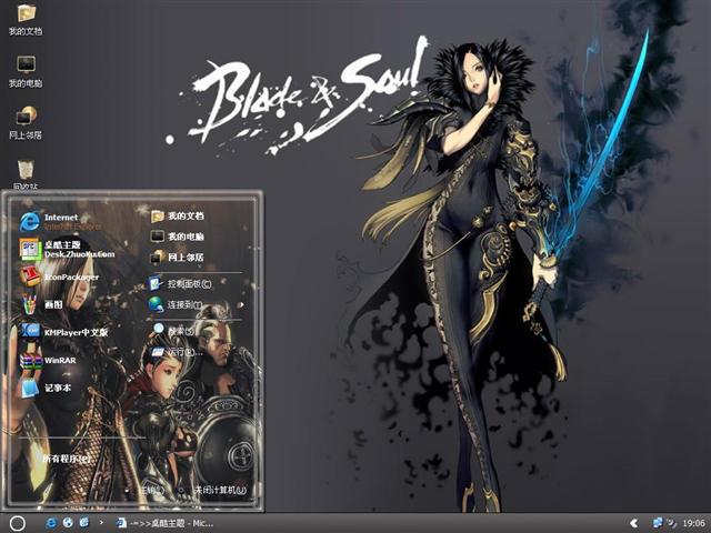 ����OL��Ϸ��������