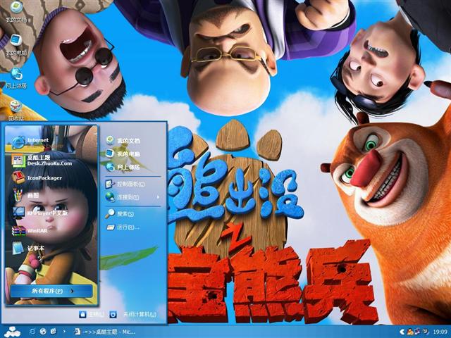 �ܳ�û��������