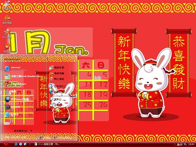 �ɰ���С��������������