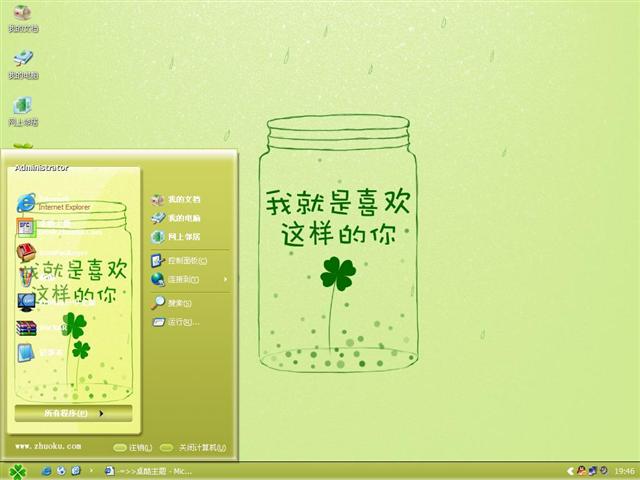 ����ϲ����������