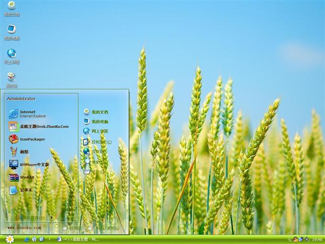 С��ֲ����������