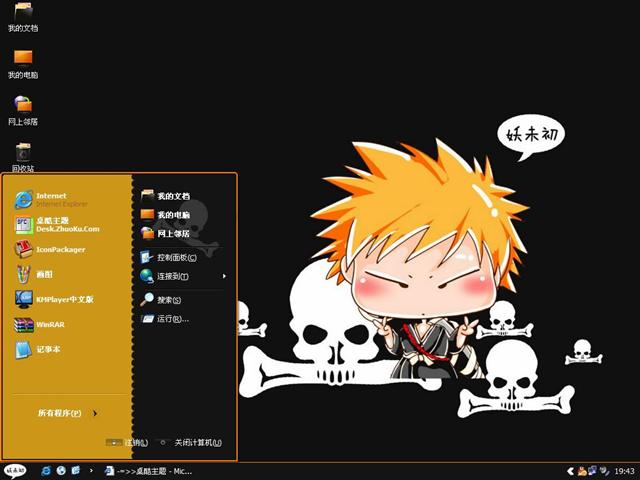 ��δ����������